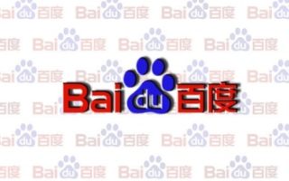 百度官宣:未来三年释放2.1万校招实习岗位,发力AI顶尖人才培养